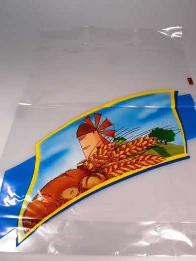 Sáček na pečvo